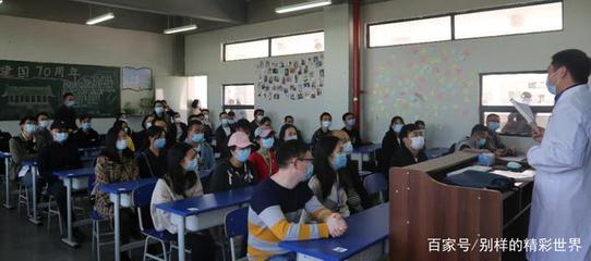 貴州畢節(jié)職教基地喜迎新學(xué)期，為區(qū)域發(fā)展注入新動力