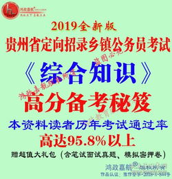 探尋知識(shí)寶藏 圖書(shū)直營(yíng)與二手書(shū)市場(chǎng)的教育價(jià)值